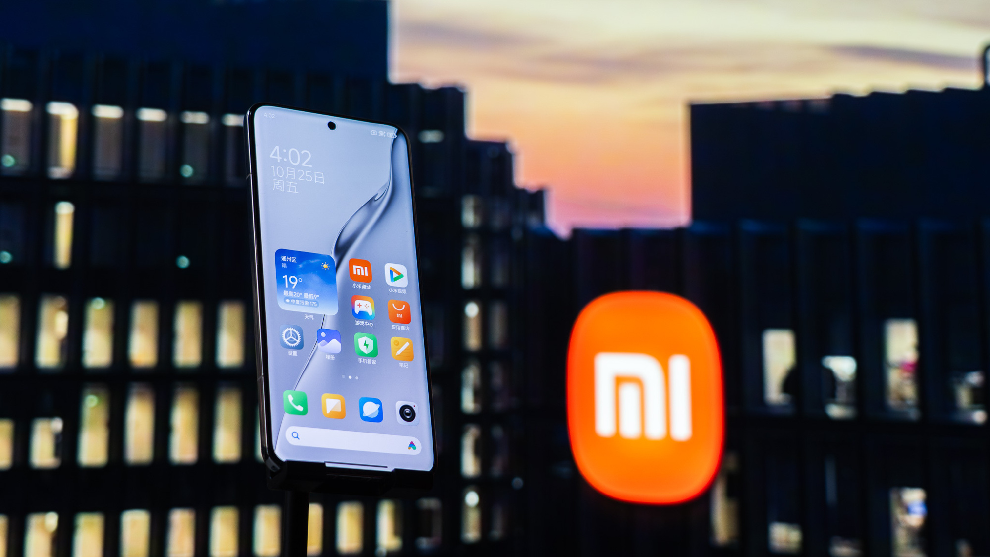 Cận cảnh Xiaomi 15 phiên bản 