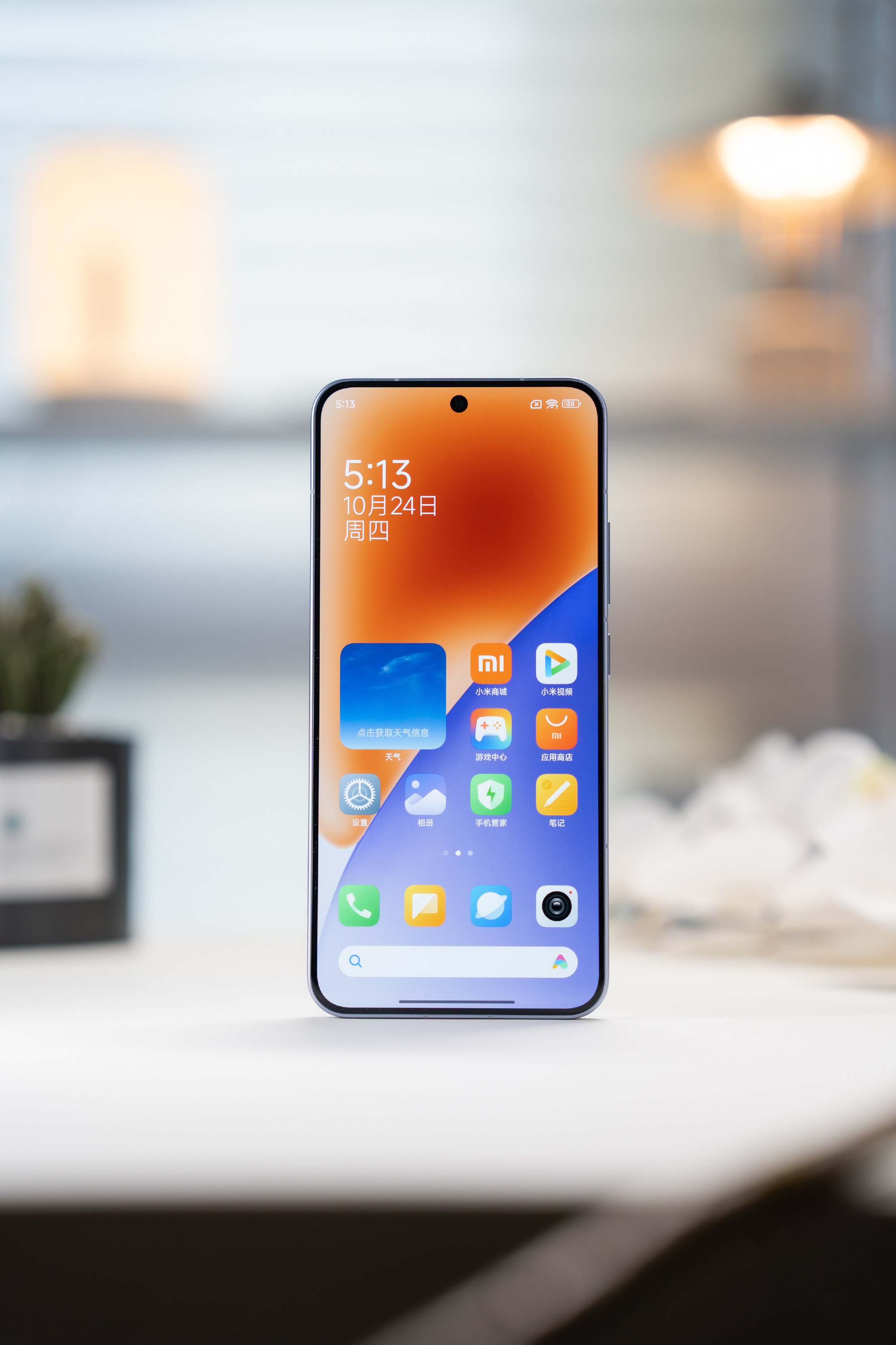 Cận cảnh Xiaomi 15 phiên bản 